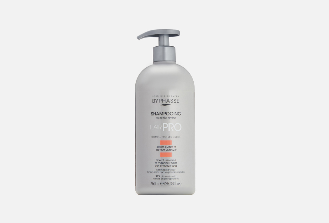 HAIR PRO NUTRITIV RICH 750 мл