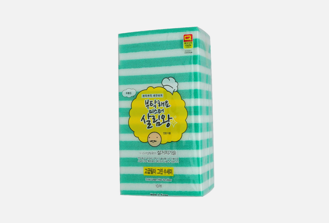 3 fold Filter Scrubber 10 шт