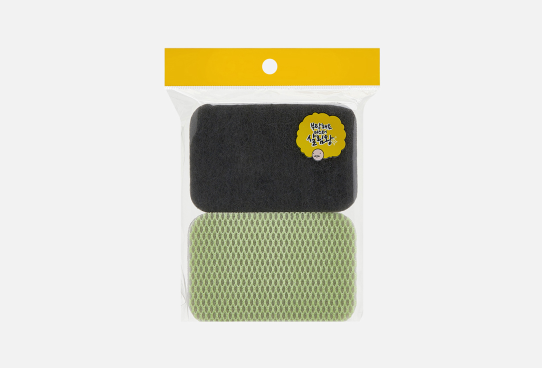 Antibacterial Multipurpose Mesh Net Scrubber 2 шт