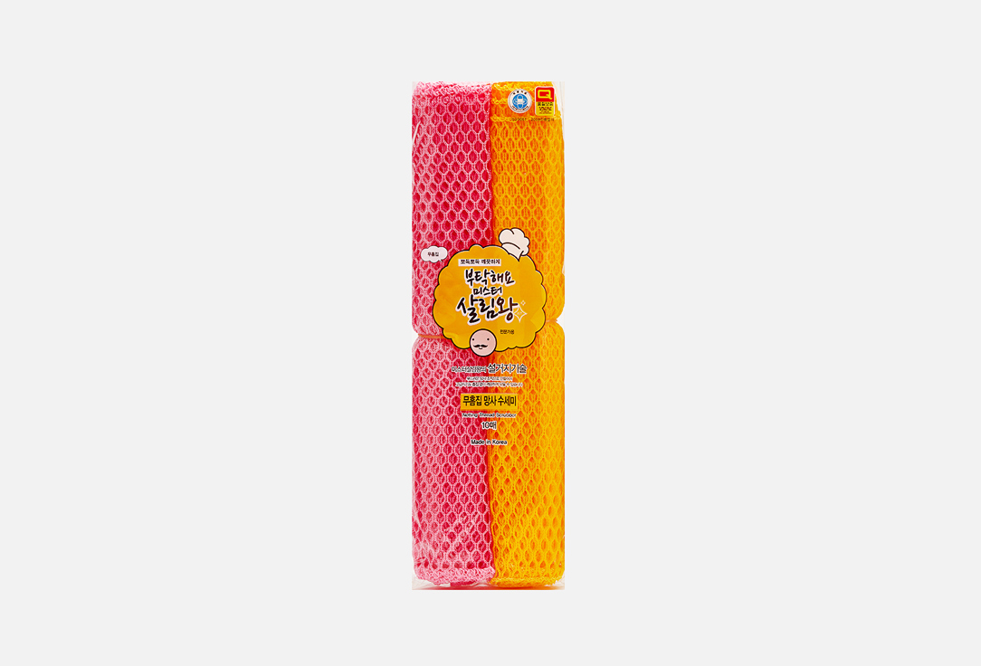 Netting Thread Scrubber 10 шт