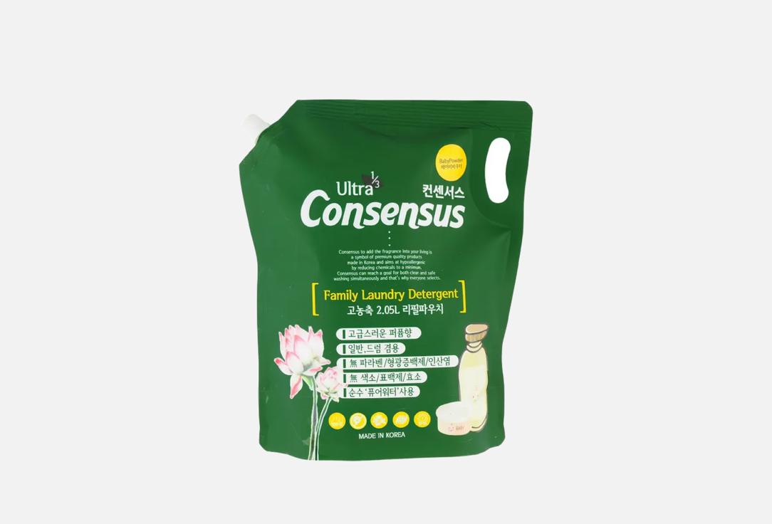 Consensus Fabric Softener 1 шт