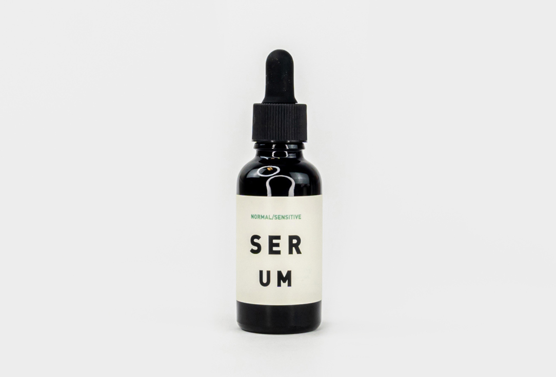 Serum normal skin 30 мл