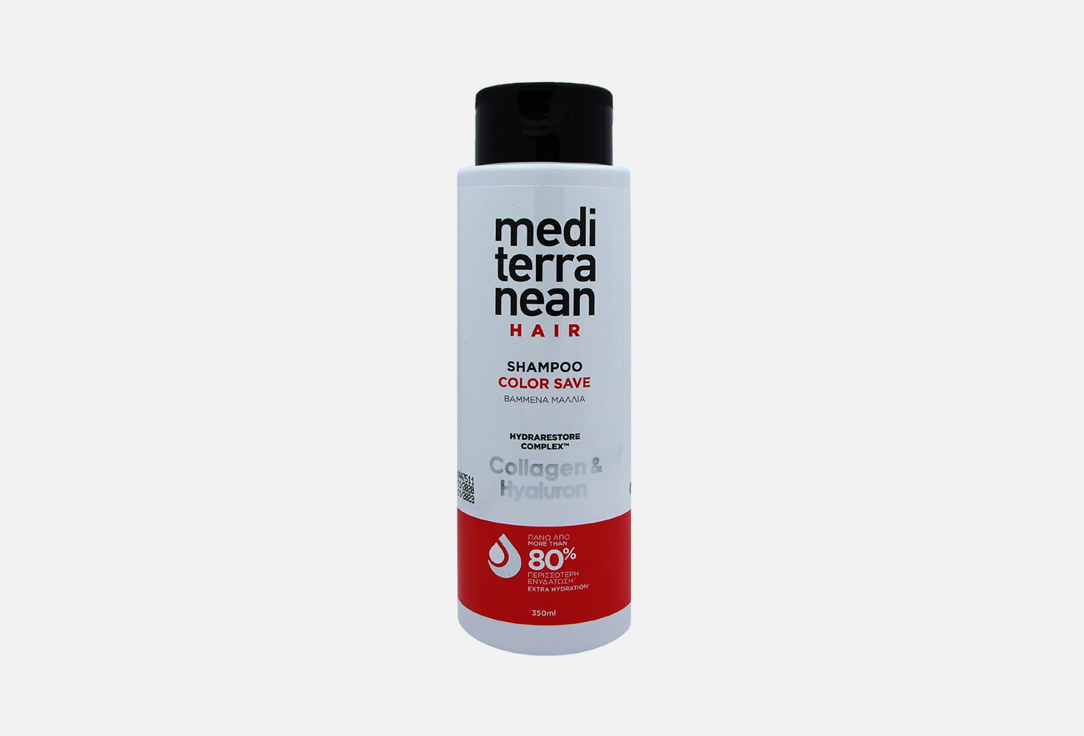 Color Save Collagen & Hyaluron 350 мл