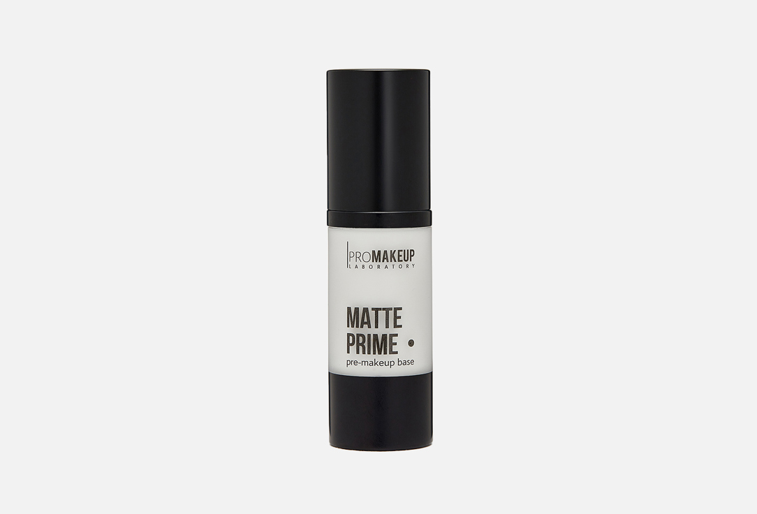 MATTE PRIME 32 мл