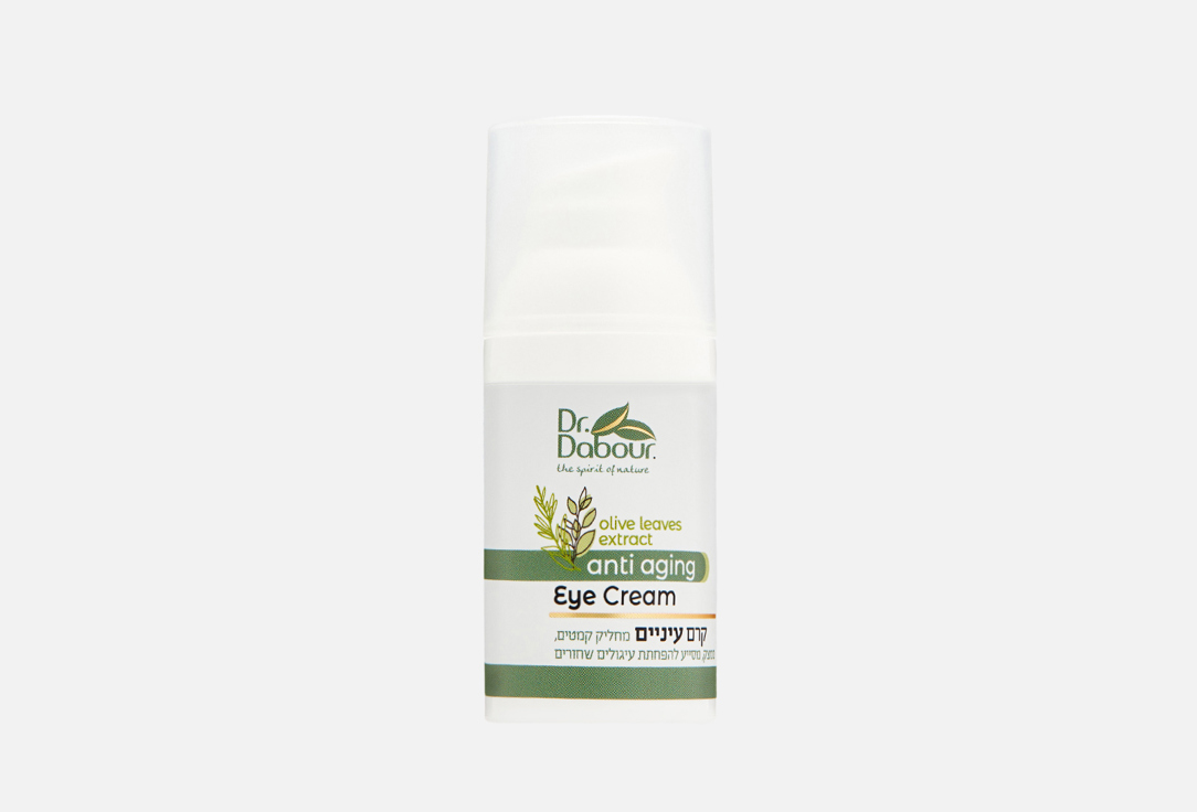 Eye Cream Anti - aging 30 мл