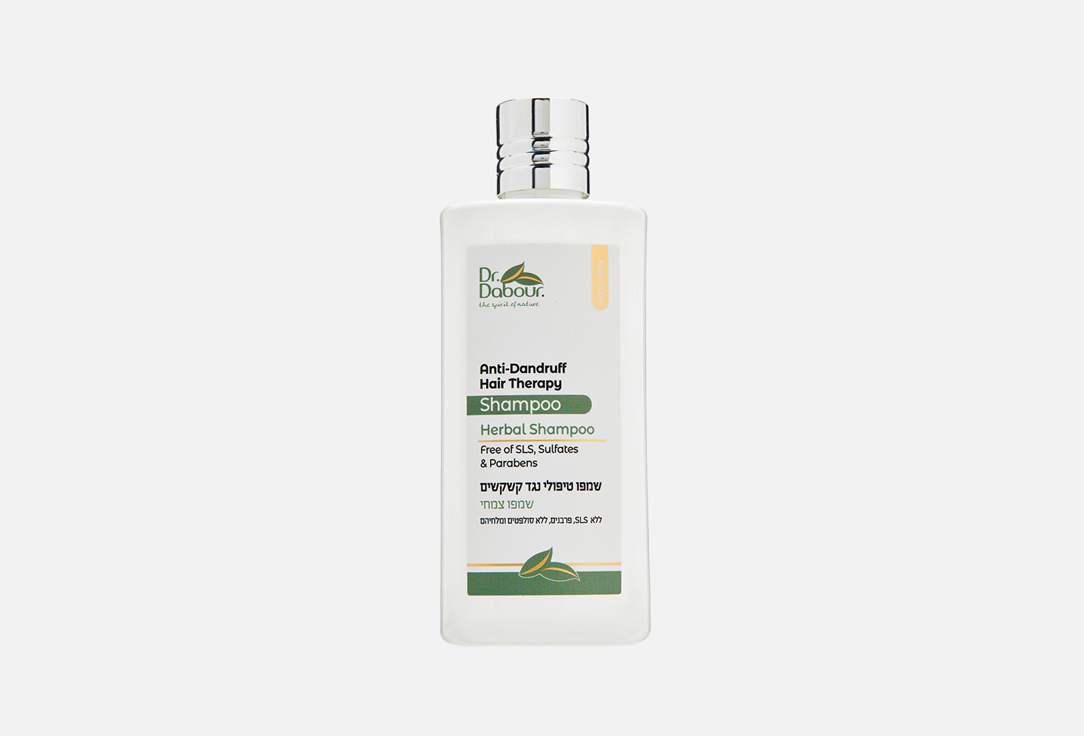 Anti Dandruff Hair Therapy Shampoo 250 мл