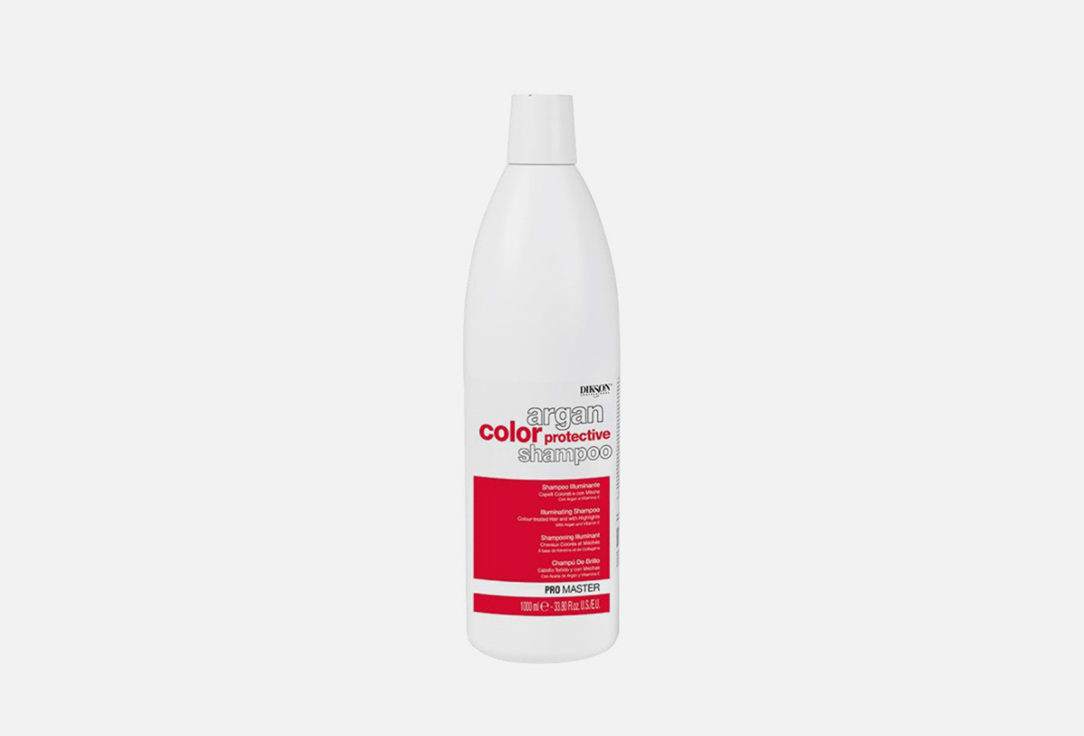PROMASTER. ARGAN COLOR PROTECTIVE 1000 мл