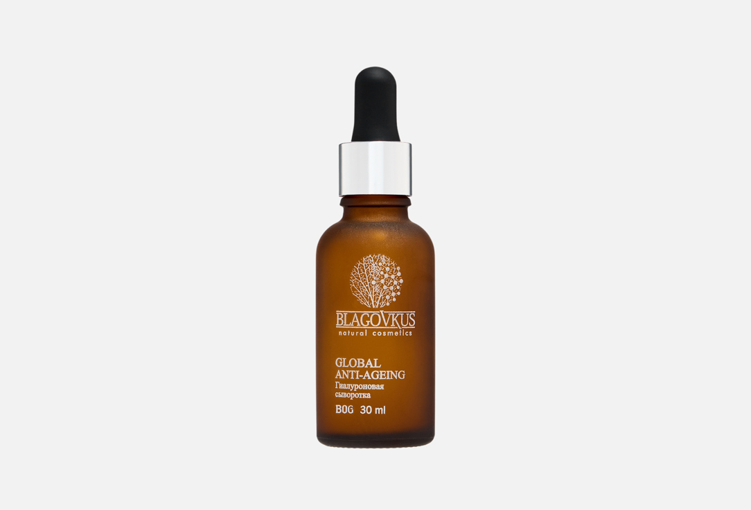 Global anti-ageing 30 мл