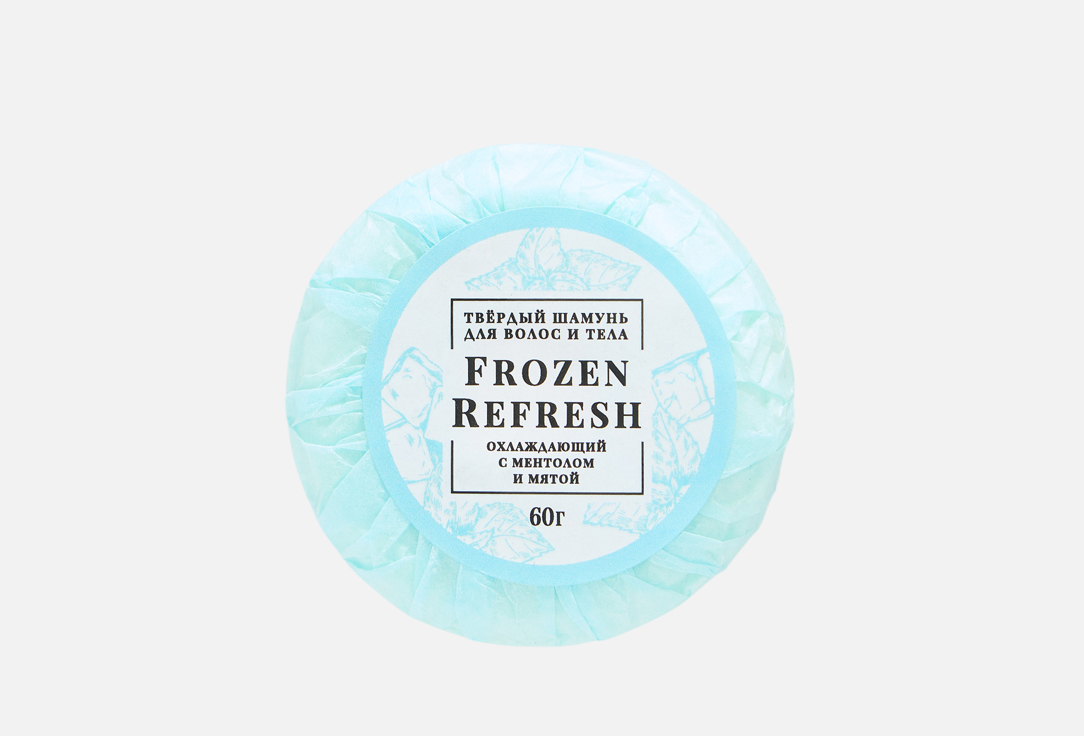 Frozen refresh 60 г