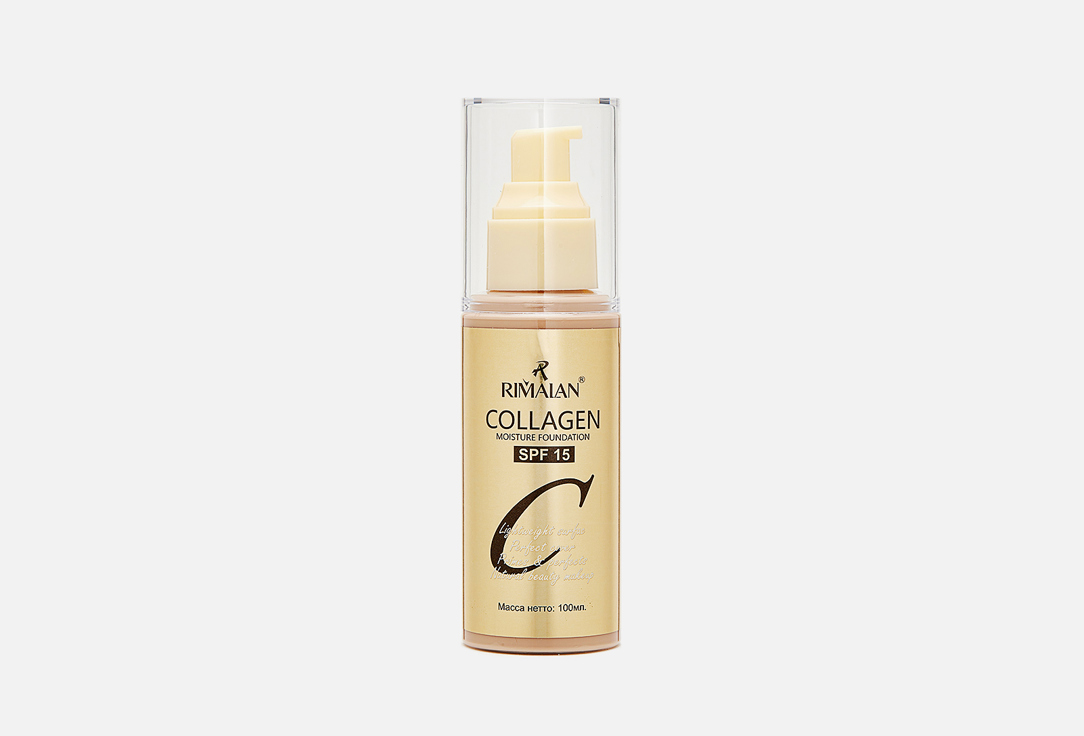 Collagen moisture 100 мл