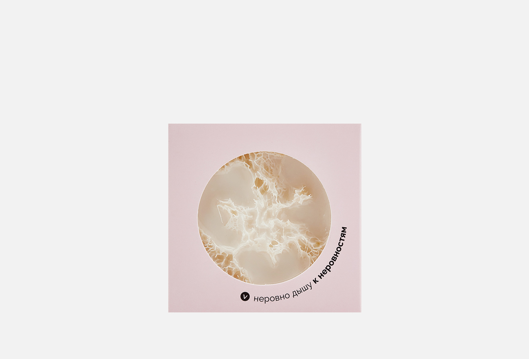 CHILL & КАЙФ 90 г
