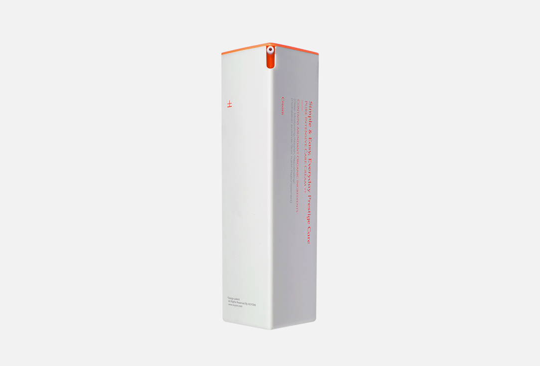 Pure Intensive Care Cream 50 мл