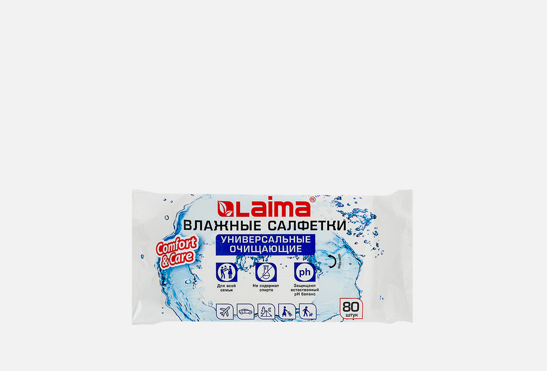 Cleansing 80 шт