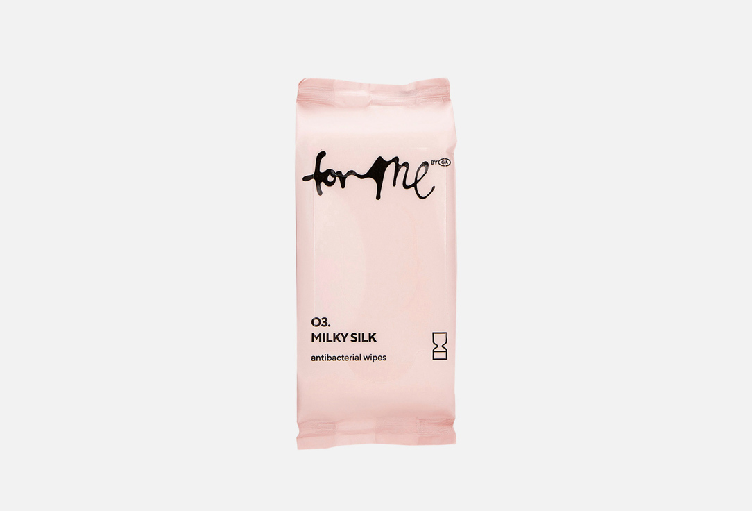 03.milky silk 10 шт