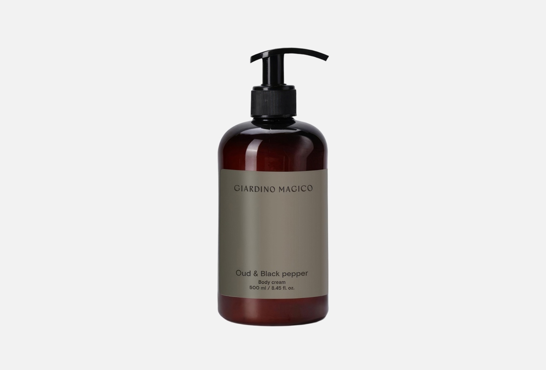 Oud & Black pepper 500 мл