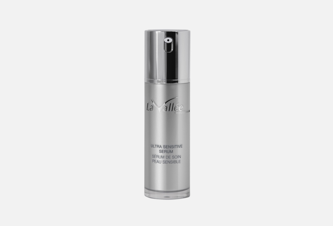 ULTRA SENSITIVE SERUM 30 мл