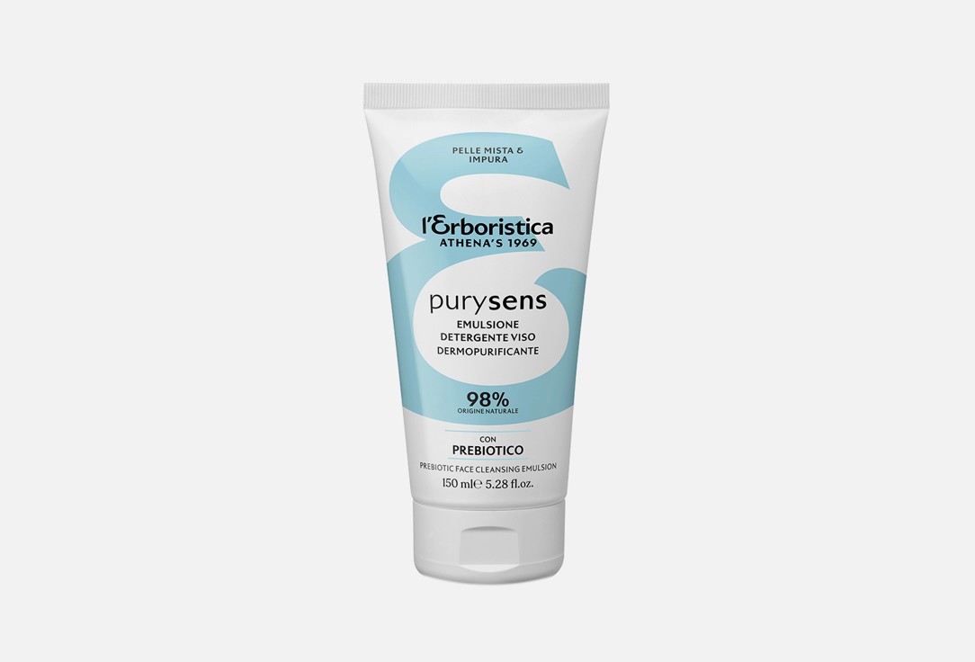Prebiotic 150 мл