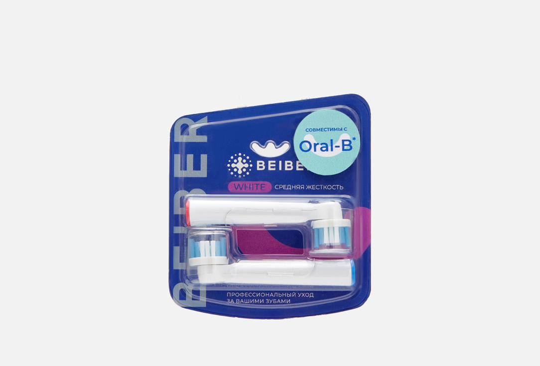 Oral-B EB18-P white 1 шт
