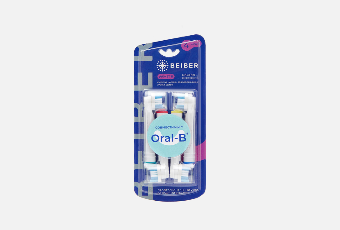 Oral-B EB18-P white 1 шт