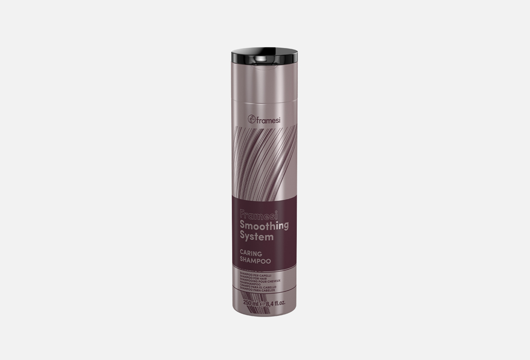 SMOOTHING SYSTEM CARING 250 мл