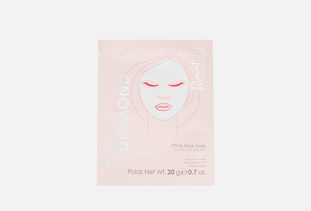 PINK DIAMOND 1 шт