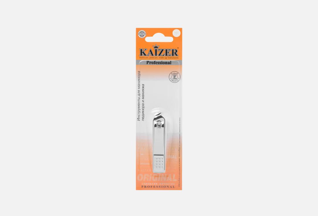Small side clipper with notches, for ingrown nails, silver color 1 шт