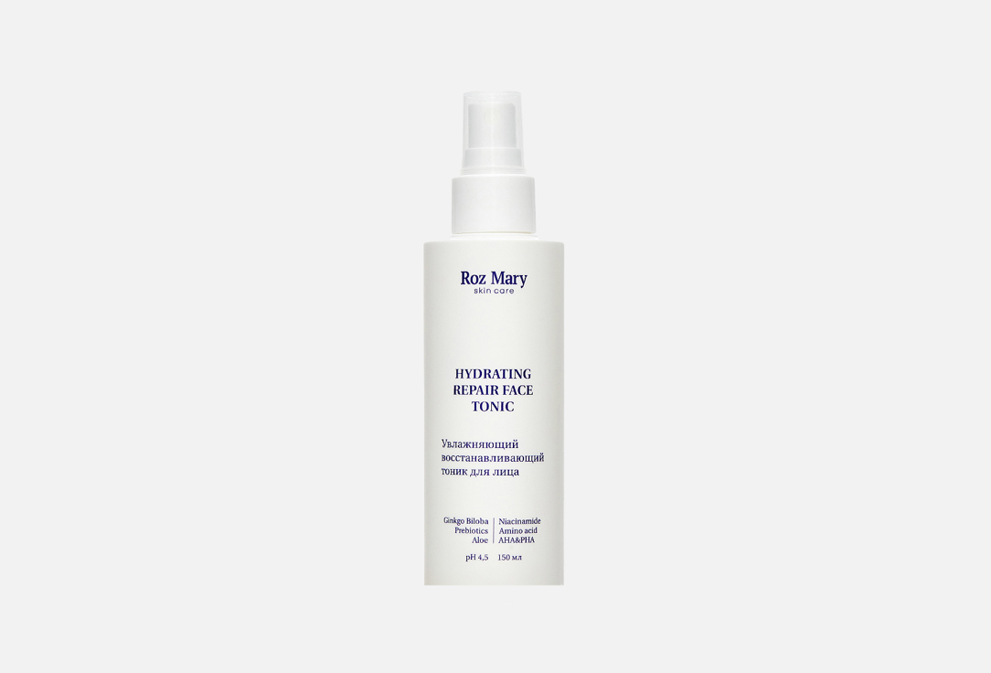Hydrating repair face tonic 150 мл