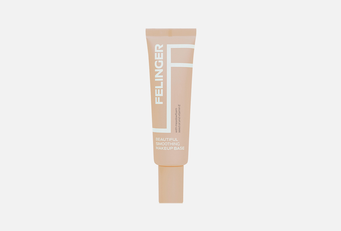 Beautiful smoothing makeup base 30 мл