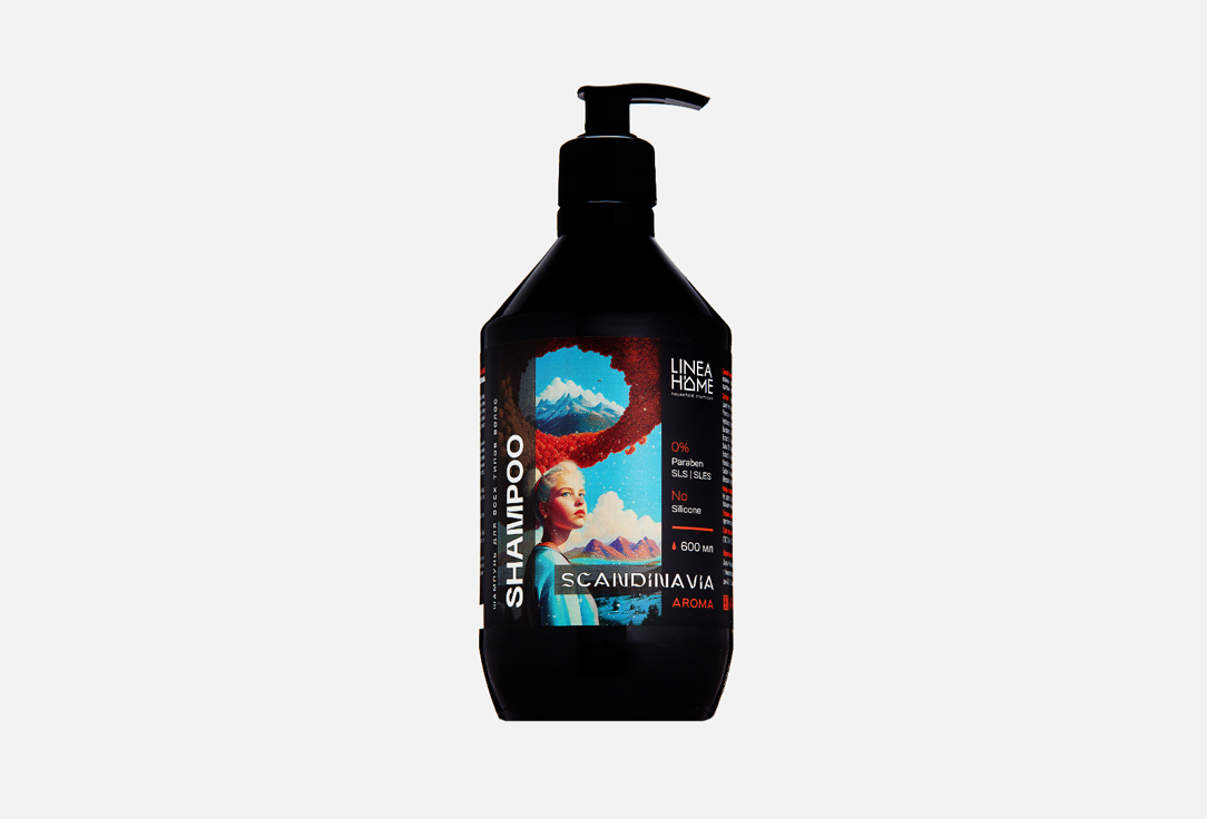 Scandinavia aroma 600 мл
