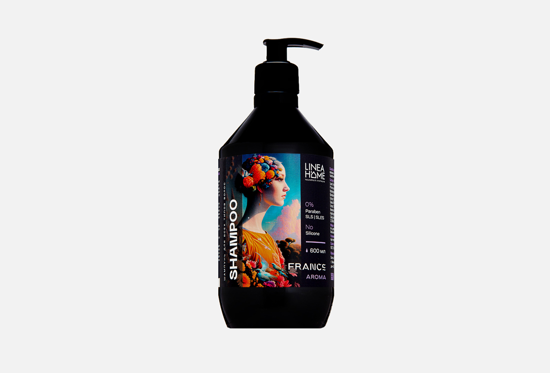 France aroma 600 мл