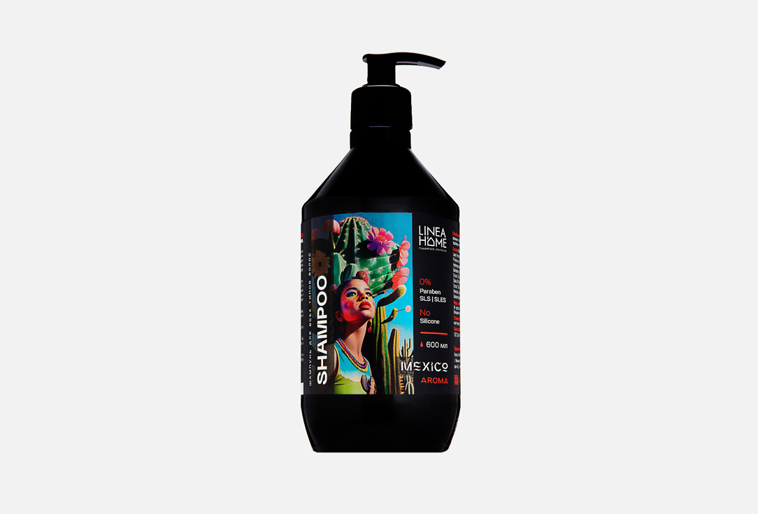 Mexico aroma 600 мл