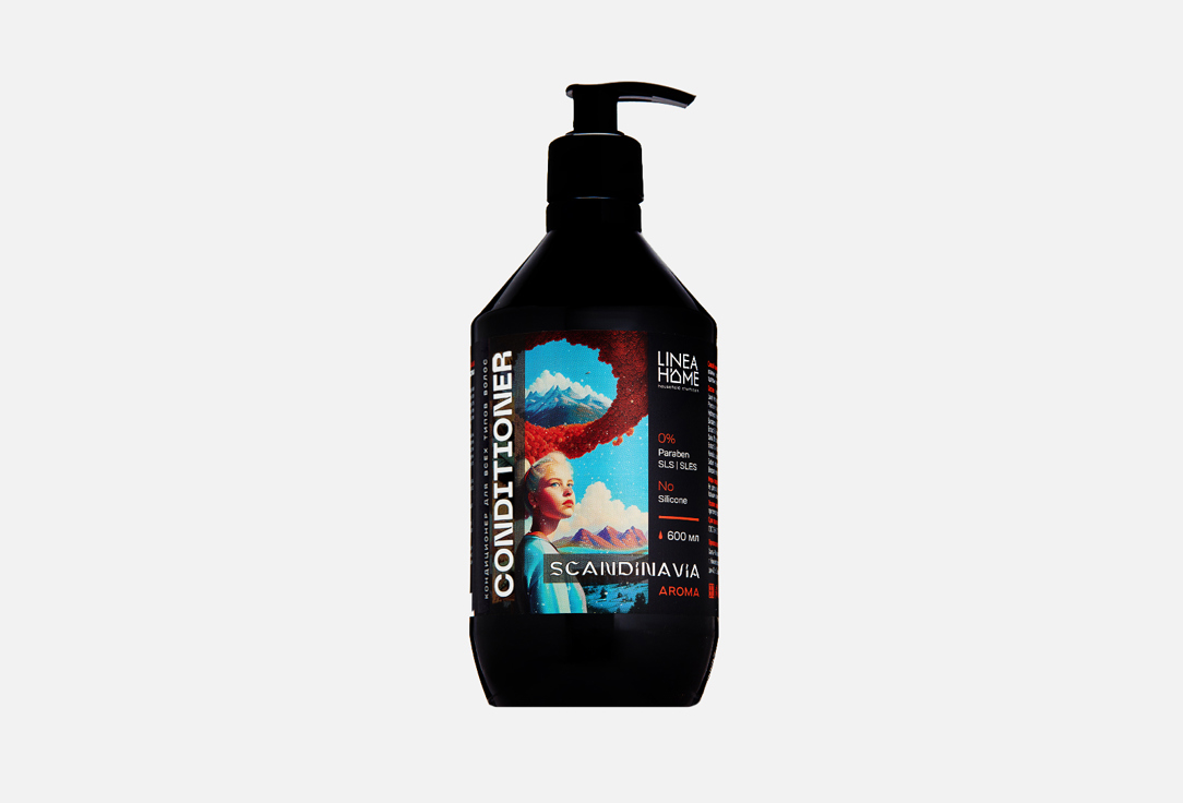 Scandinavia aroma 600 мл