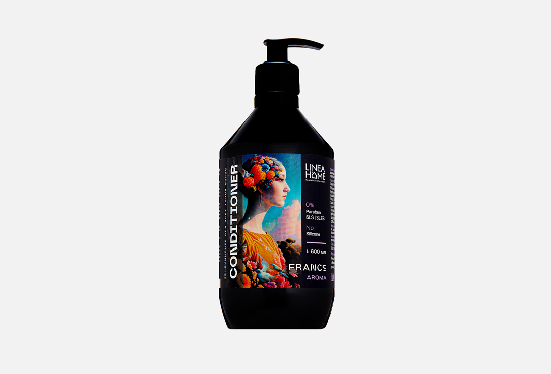 France aroma 600 мл