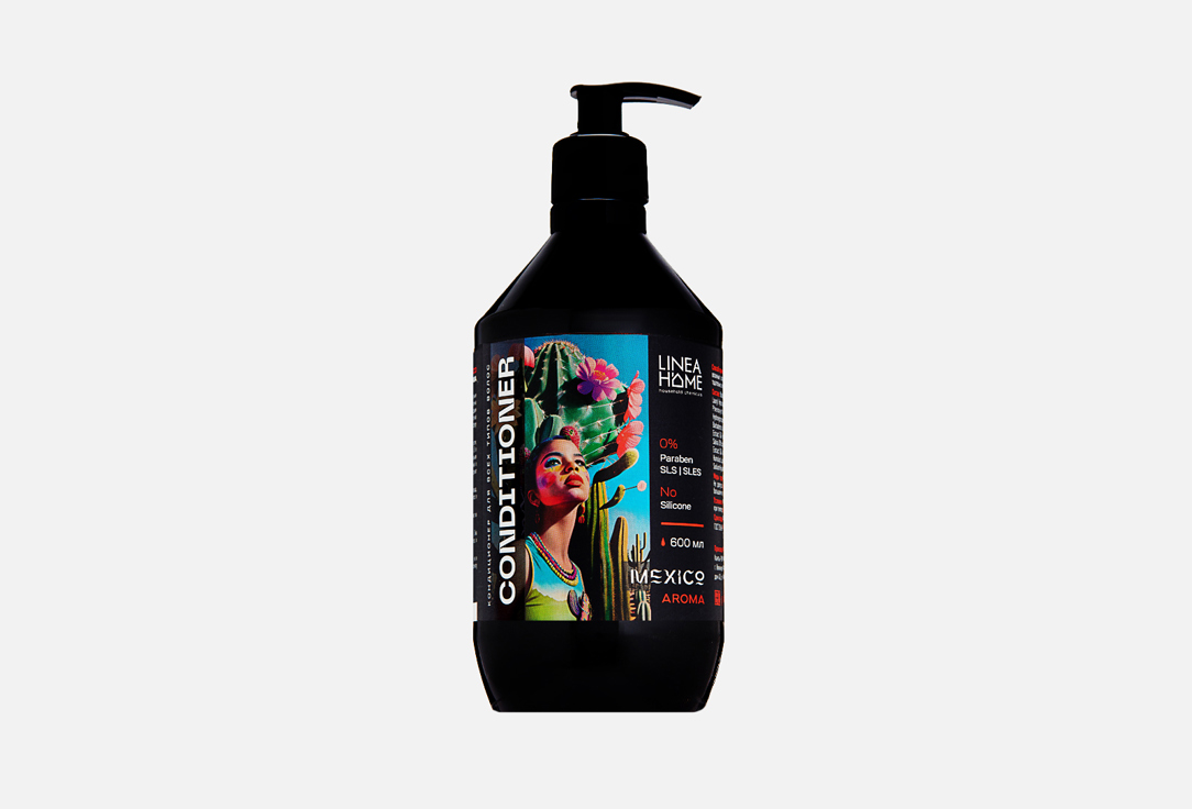 Mexico aroma 600 мл