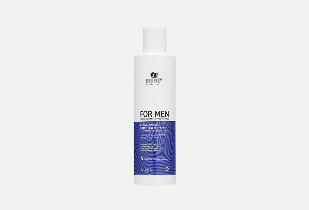 Against dandruff and hair loss 250 мл