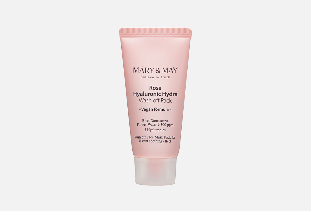 Rose Hyaluronic Hydra Glow Wash Off Pack 30 г