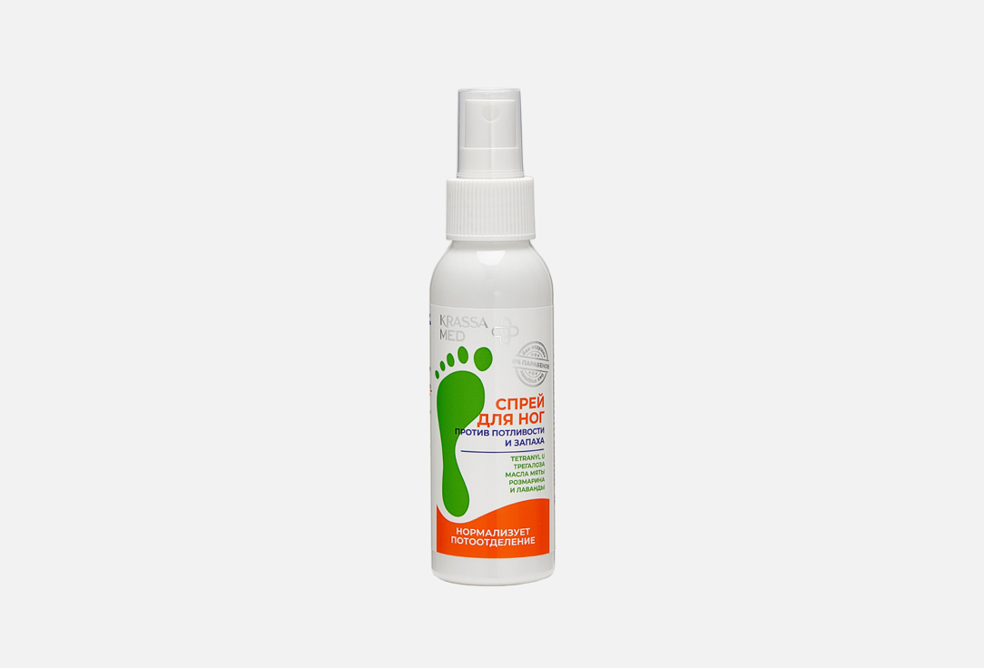 Against sweating and odor 100 мл