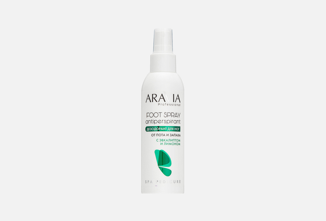 Foot Spray 150 мл