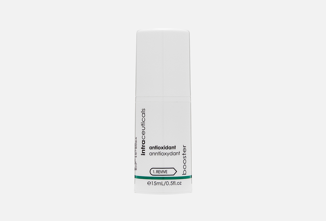 Booster Antioxidant 15 мл