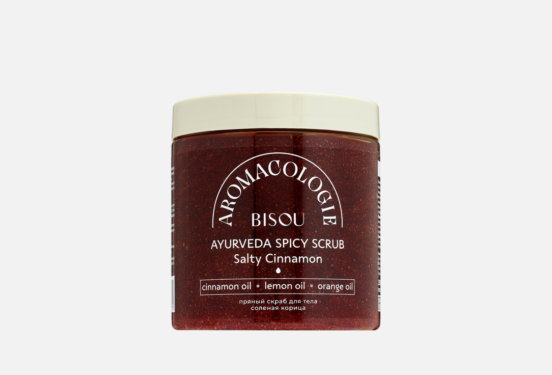 Aromacologie, Salted cinnamon 250 мл