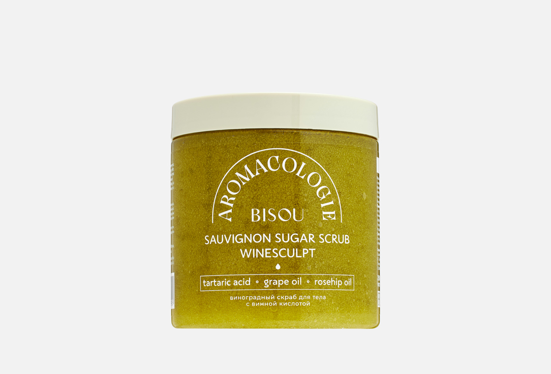 Aromacologie, tartaric acid 250 мл