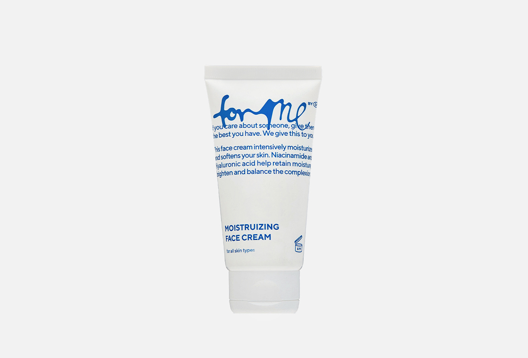 Face cream 50 мл