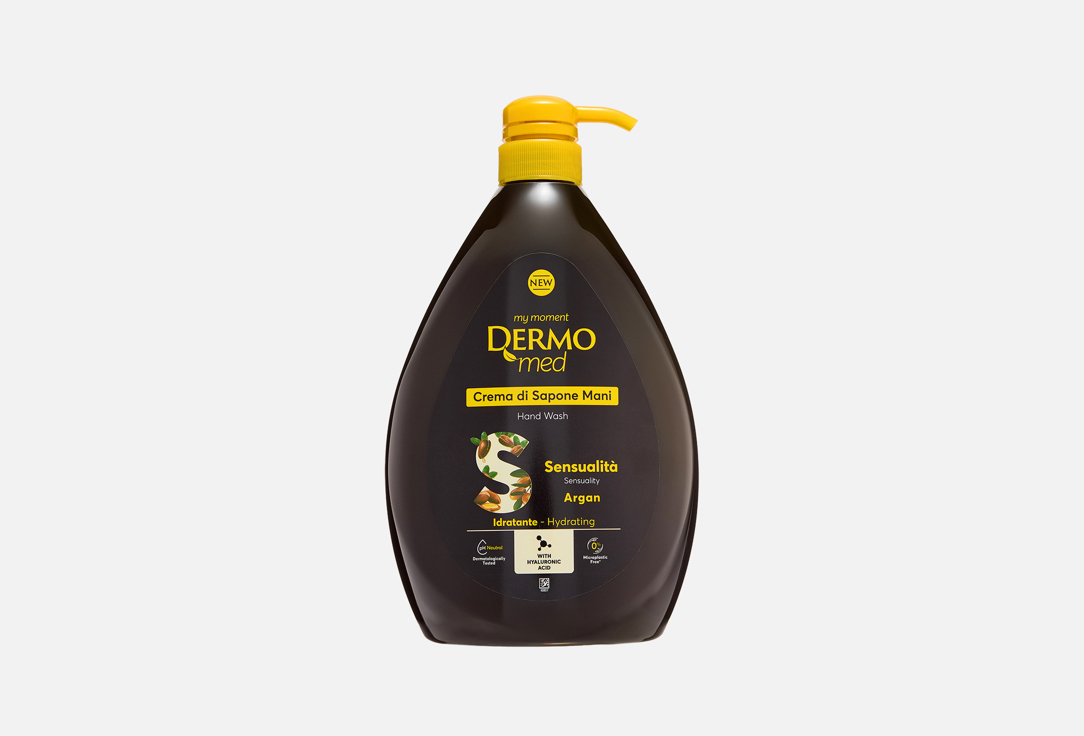 SENSUALITY ARGAN 1000 мл