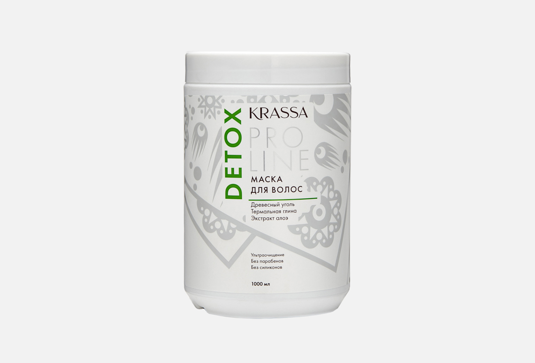 Detox 1 л