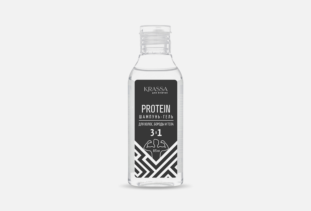 3in1 Protein 85 мл