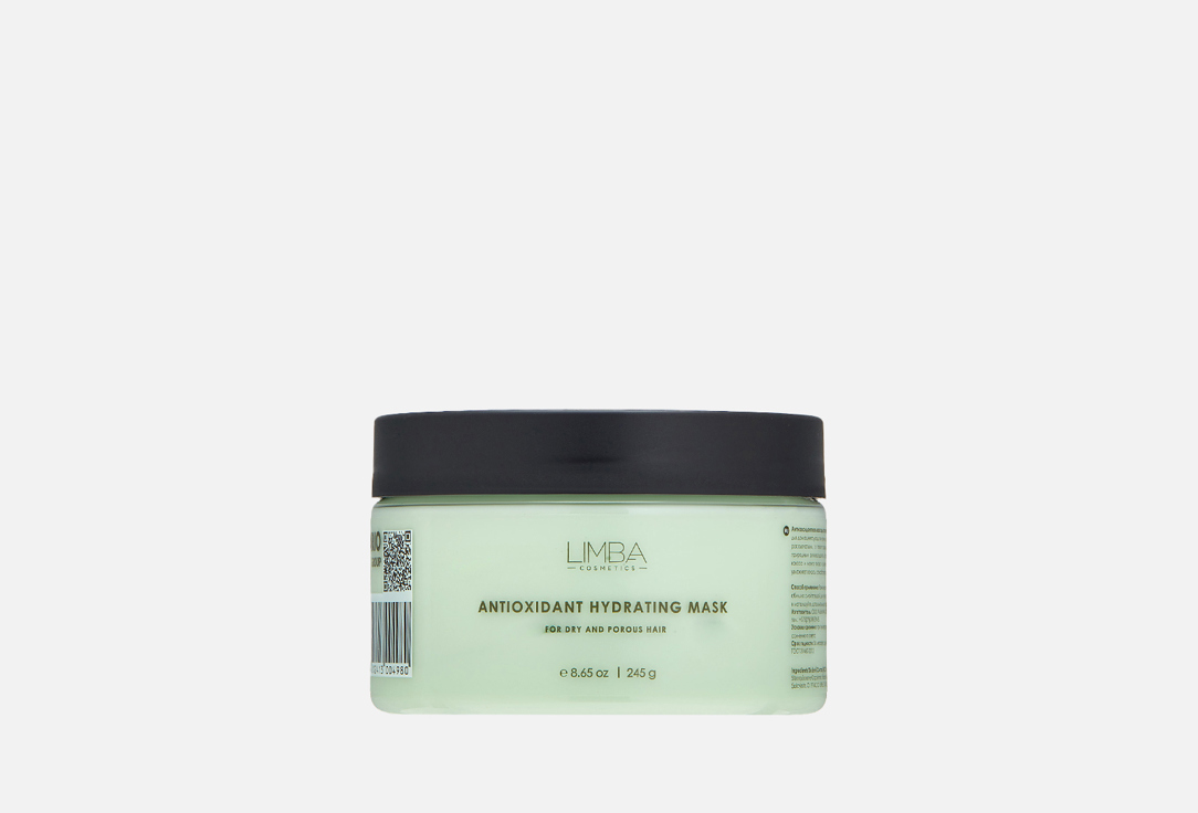 For dry and porous hair 245 г
