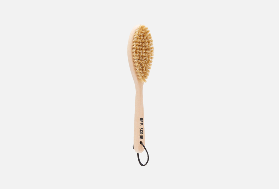Massage Brush 1 шт