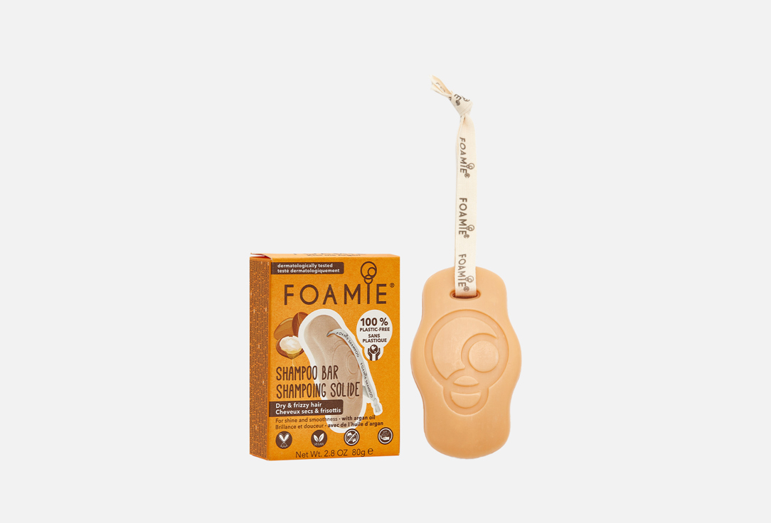 Kiss Me Argan 80 г