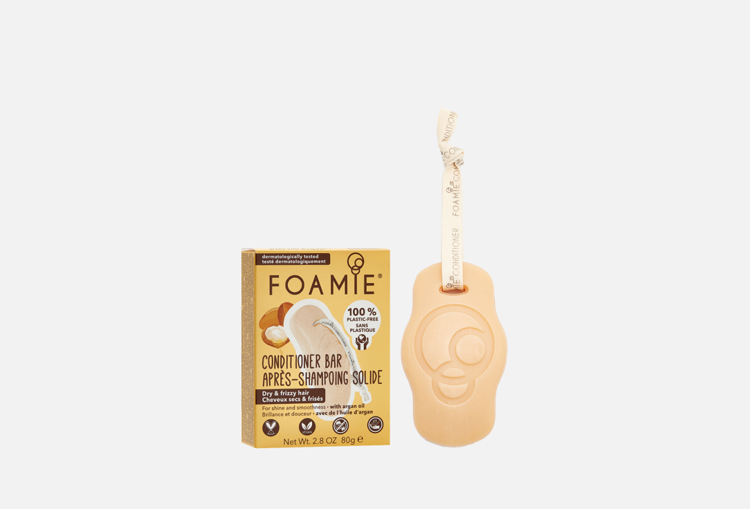 Kiss Me Argan 80 г