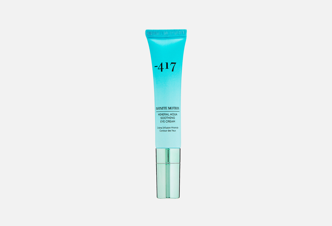 Mineral aqua soothing eye cream 15 мл
